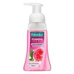 PALMOLIVE HANDWASH RASPBERRY T 250ml